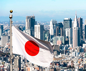 QAI Japan Flag